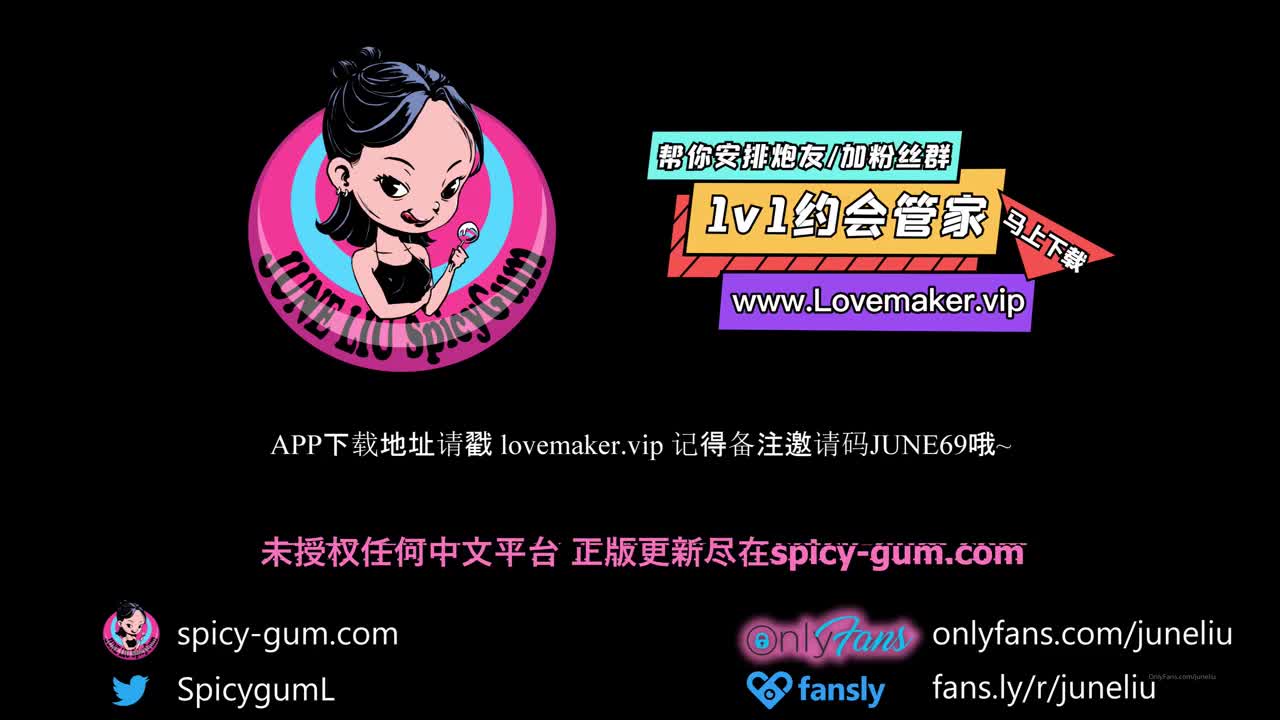 视频详情图 5 - 私房ACG - sifacg.com