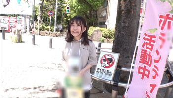 230ORECO580 募捐活動認識青春可愛動人嫩妹 啪啪時不忘展露燦爛笑容 - 私房ACG - sifangacg.com