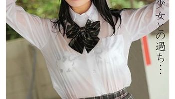 230OREMO104 害羞JK校服濕透胸部被摸滿臉通紅超可愛被顏射滿臉 - 私房ACG - sifangacg.com