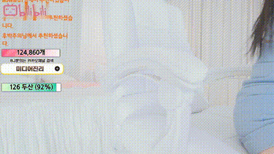 韩宝贝#编号01#20210810 动图预览 - 私房ACG - sifacg.com