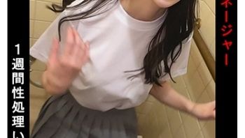 230OREMO099 強迫田徑隊高挑美少女性愛 慢慢墮落變成騷母狗 - 私房ACG - sifangacg.com