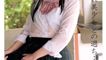 230OREMO103 美女學生渾身濕透 透視校服極度誘惑 - 私房ACG - sifangacg.com