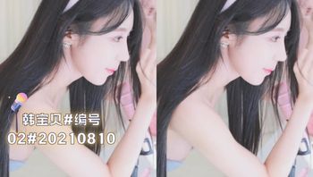 韩宝贝#编号02#20210810 - 私房ACG - sifacg.com