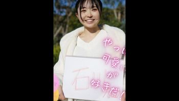 FC2PPV4121738 純情正妹乘坐順風車當然會報答司機 - 私房ACG - sifangacg.com