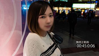 FC2PPV4079940 幽會人妻連環射精口爆中出 - 私房ACG - sifangacg.com