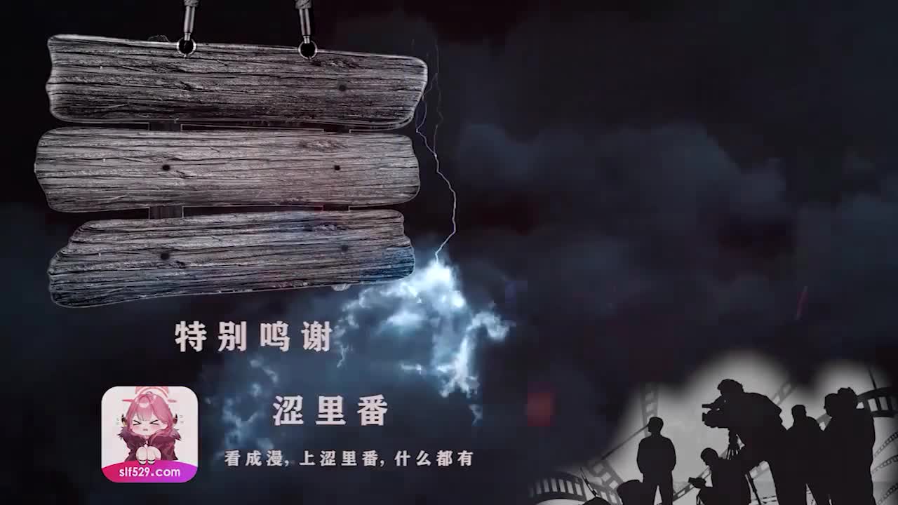 视频详情图 5 - 私房ACG - sifacg.com