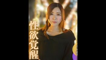 FC2PPV4048406 清純美女高潮不斷滿頭大汗泛起紅暈 - 私房ACG - sifangacg.com
