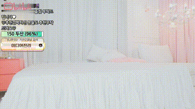 韩宝贝#编号03#20210628 动图预览 - 私房ACG - sifacg.com