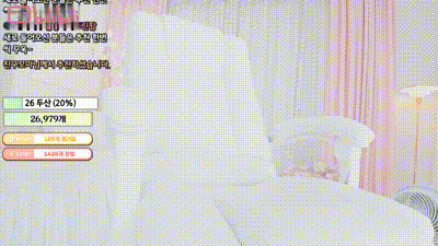 韩宝贝#编号05#20210625 动图预览 - 私房ACG - sifacg.com