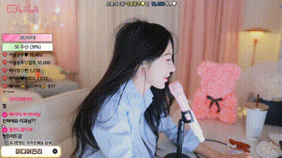 韩宝贝#编号4FDEEBD2 动图预览 - 私房ACG - sifacg.com