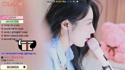 韩宝贝#编号1CA9FD 动图预览 - 私房ACG - sifacg.com