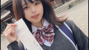 FC2PPV3269309 對未來不安的女學生 只能肉棒塞進去填滿空虛 - 私房ACG - sifangacg.com