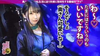 300MIUM902 淫蕩人妻偷腥遇著老公來電 沒有任何背德感連續兩回內射 - 私房ACG - sifacg.com