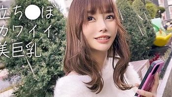 230OREB002 成功拾獲街頭巨乳正妹 浪蕩騷叫全射美乳 - 私房ACG - sifacg.com