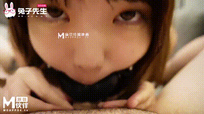 TZ101 突然襲擊亂入3P面試中的性愛指導 动图预览 - 私房ACG - sifacg.com