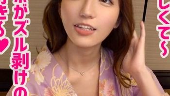 MAAN854 高嶺之花穿著浴衣用色情的身體誘惑榨精一晚三連發 - 私房ACG - sifacg.com