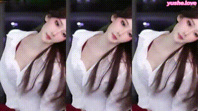 斗鱼主播ella亦亦白色衬衫举手杀 动图预览 - 私房ACG - sifacg.com