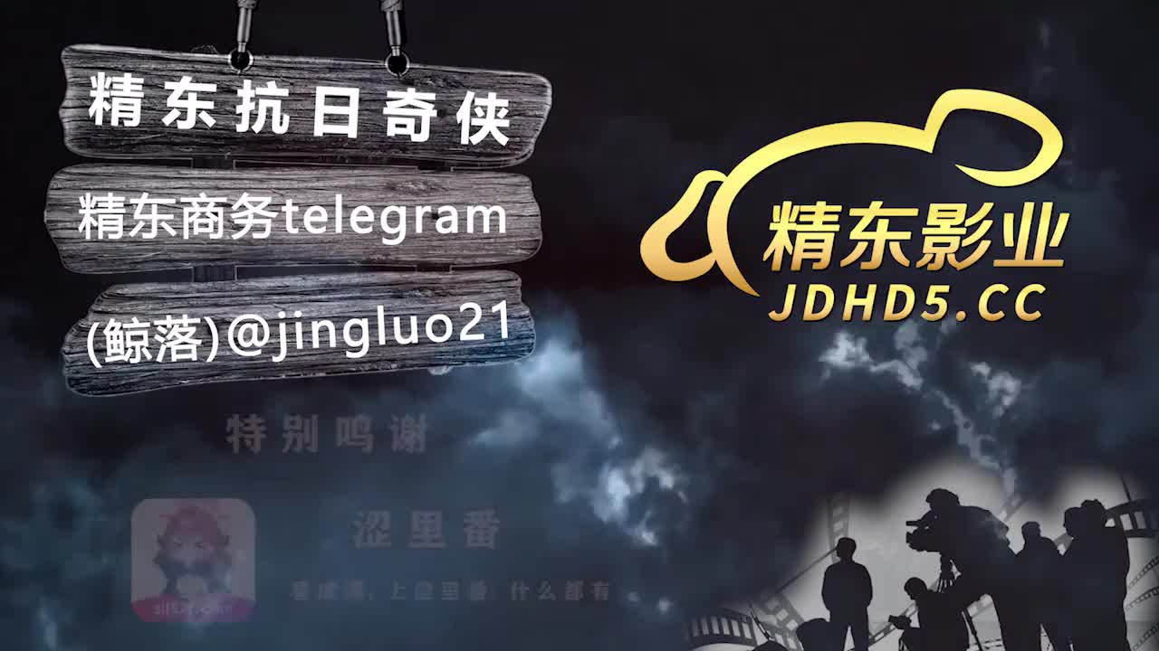 视频详情图 5 - 私房ACG - sifacg.com