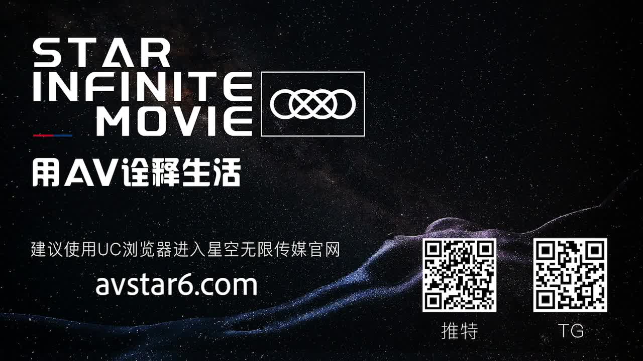 视频详情图 5 - 私房ACG - sifacg.com