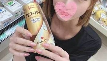 FC2PPV3179156 兩男輪著操苗條白晢妹妹 火車便當激烈衝刺[Part1] - 私房ACG - sifacg.com