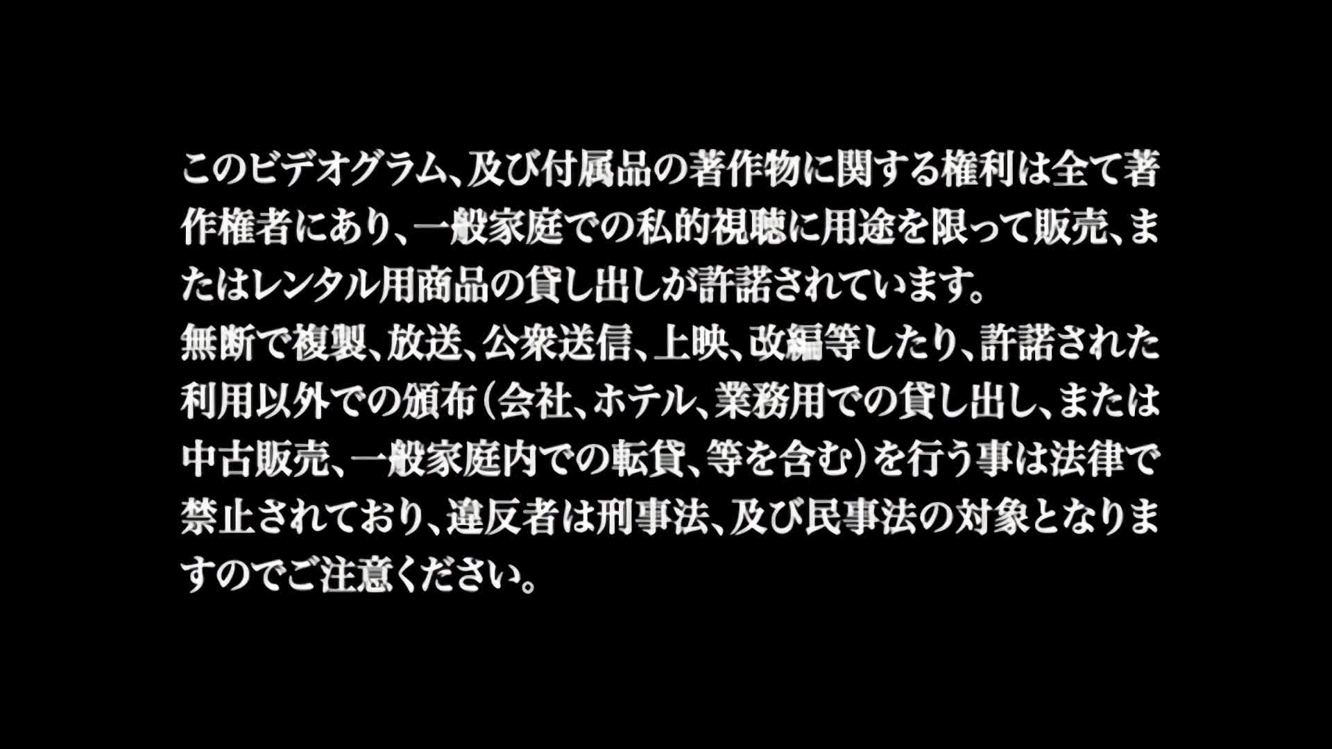 视频详情图 5 - 私房ACG - sifacg.com