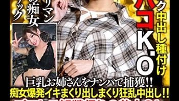 567BEAF043 捕獲淫亂痴女OL被按摩挑弄得淫水流不停騷叫不斷 怎樣操也不夠的樣子 - 私房ACG - sifacg.com