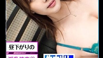 300NTK758 大奶人妻欲求不滿出外偷吃 被小哥操得連續高潮昇天蜜穴射得滿滿 - 私房ACG - sifacg.com