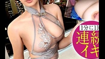 390JAC156 慾求不滿淫娃因為男友滿足不了她的性欲 堅挺蜜臀女上體位瘋狂打樁 - 私房ACG - sifacg.com