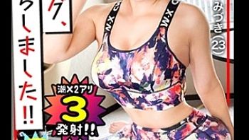 529STCV179 美乳姐姐運動裝緊身褲練拳擊被抓著弱點變得淫蕩騷氣 巨臀騎乘淫水泛濫 - 私房ACG - sifacg.com