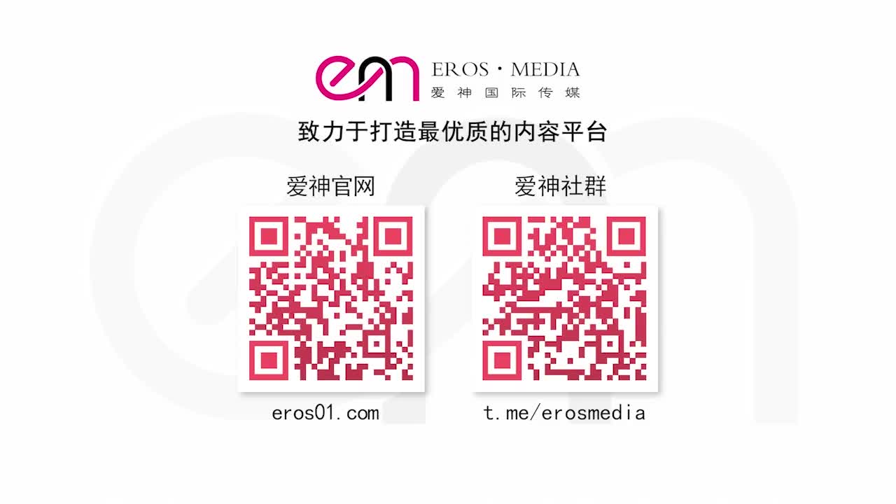 视频详情图 5 - 私房ACG - sifacg.com