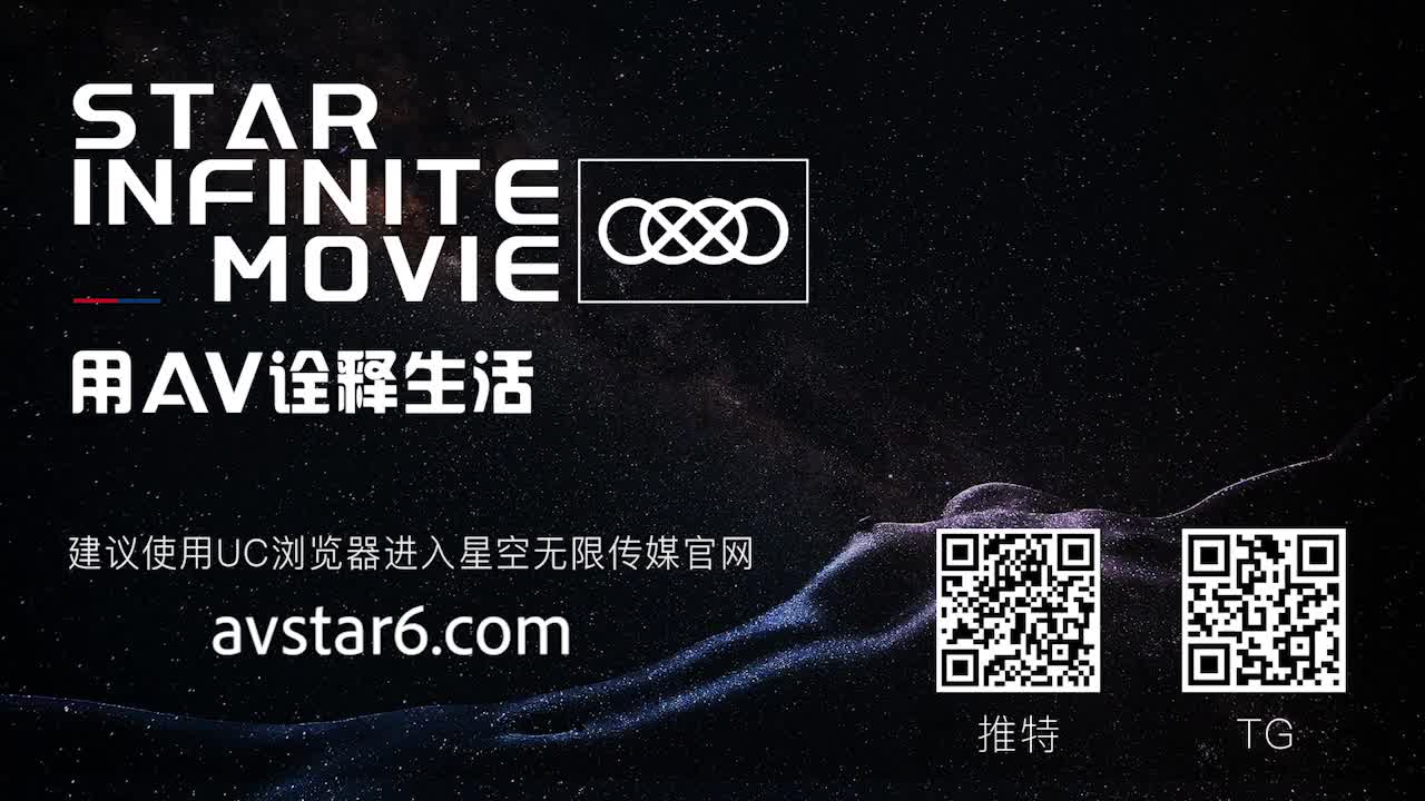 视频详情图 5 - 私房ACG - sifacg.com