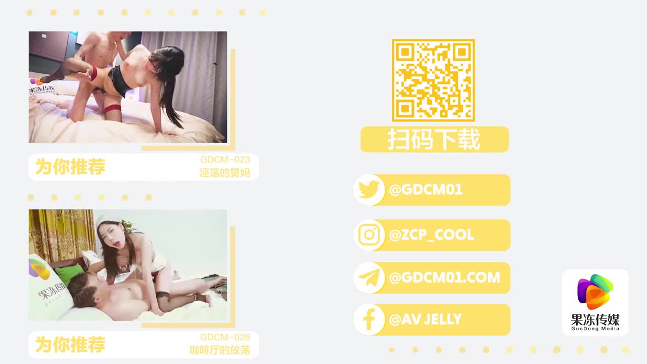 视频详情图 5 - 私房ACG - sifacg.com