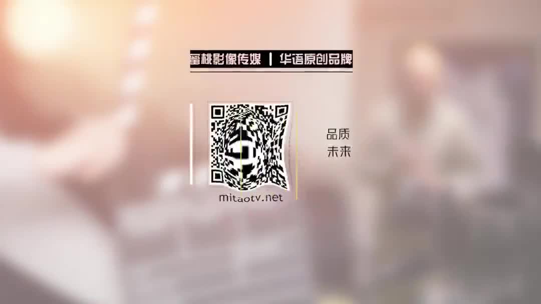视频详情图 5 - 私房ACG - sifacg.com