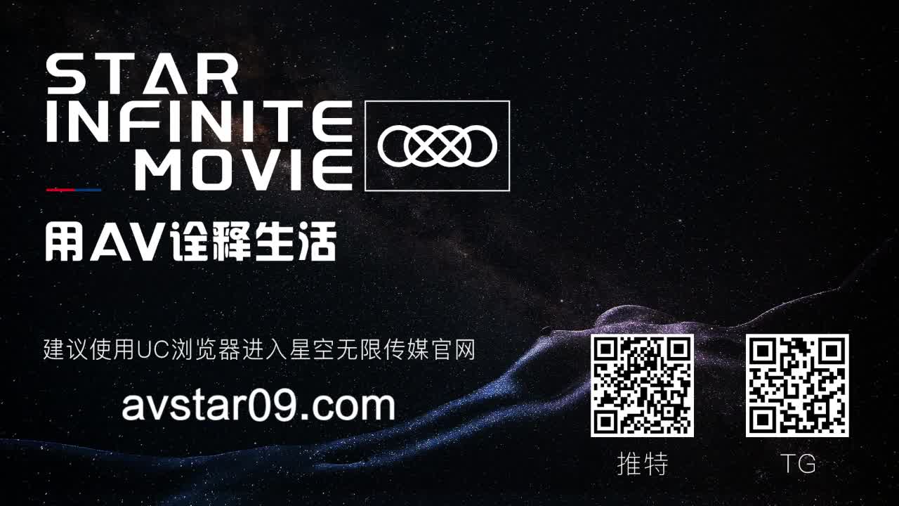 视频详情图 5 - 私房ACG - sifacg.com