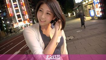 200GANA2758 巨乳短髮秘書姐姐身體極渴望被操 敏感小穴輕輕摳摳淫蕩騷叫 - 私房ACG - sifacg.com