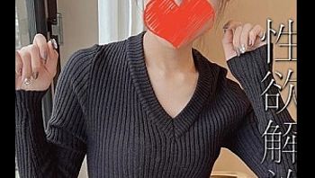 FC2PPV3118777 黑髮白晢女大生性慾大解放 3P激情啪啪大量潮吹[Part1] - 私房ACG - sifacg.com