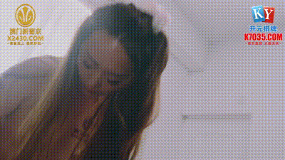 XSJKY084 偷操女兒逼緊人騷的女同學 动图预览 - 私房ACG - sifacg.com