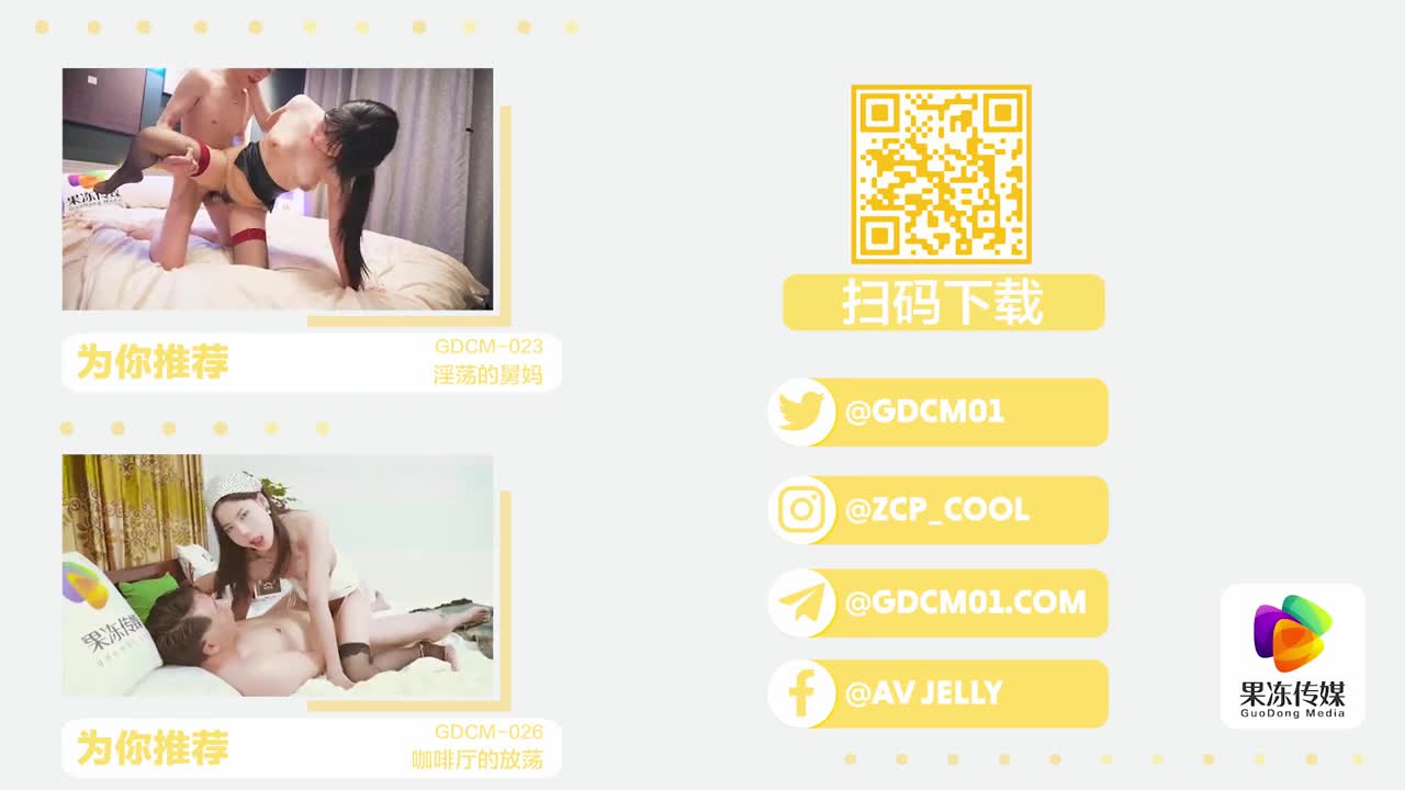 视频详情图 5 - 私房ACG - sifacg.com