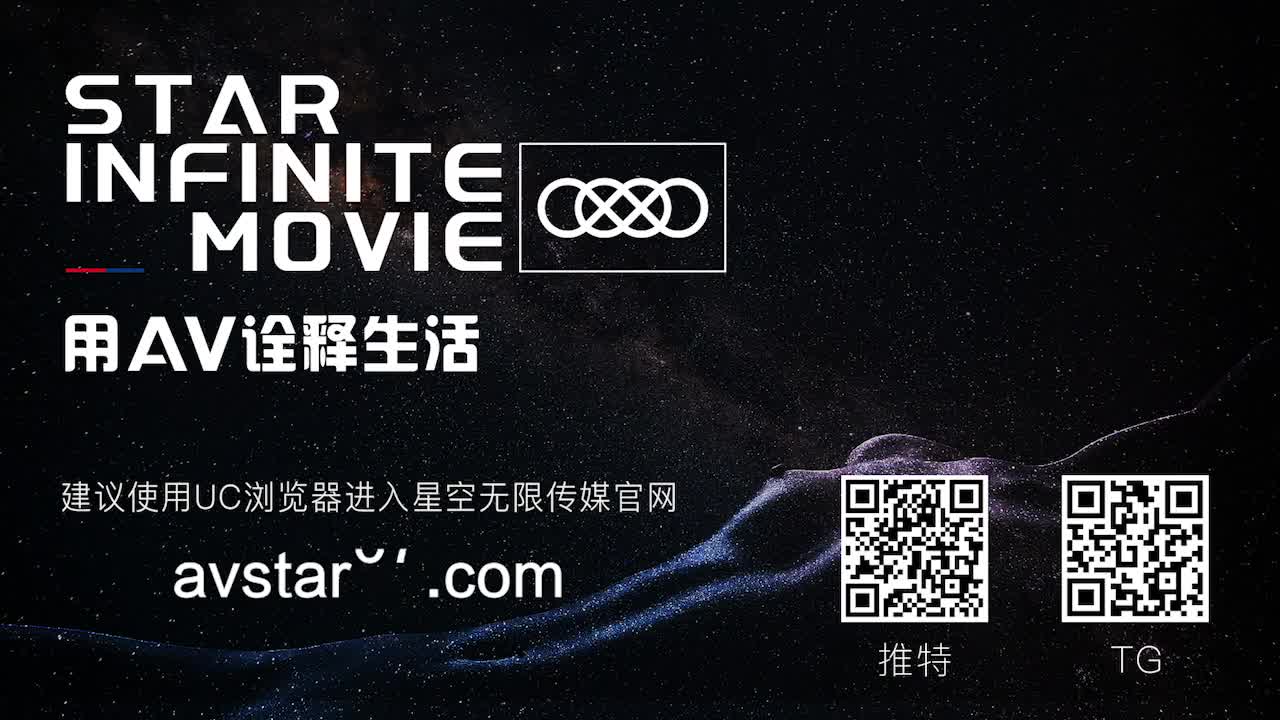 视频详情图 5 - 私房ACG - sifacg.com