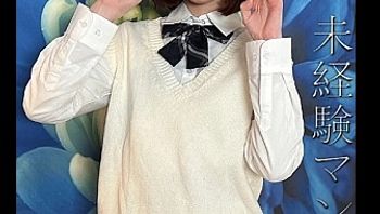 FC2PPV3106927 皮膚白晢清純女學生 輕輕挑弄淫穴拉絲感受首次高潮噴水[Part1] - 私房ACG - sifacg.com