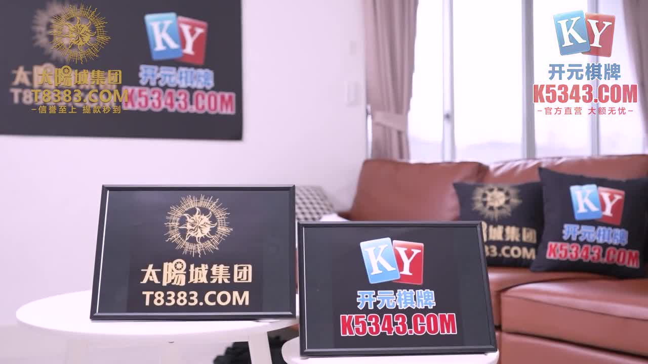 视频详情图 5 - 私房ACG - sifacg.com