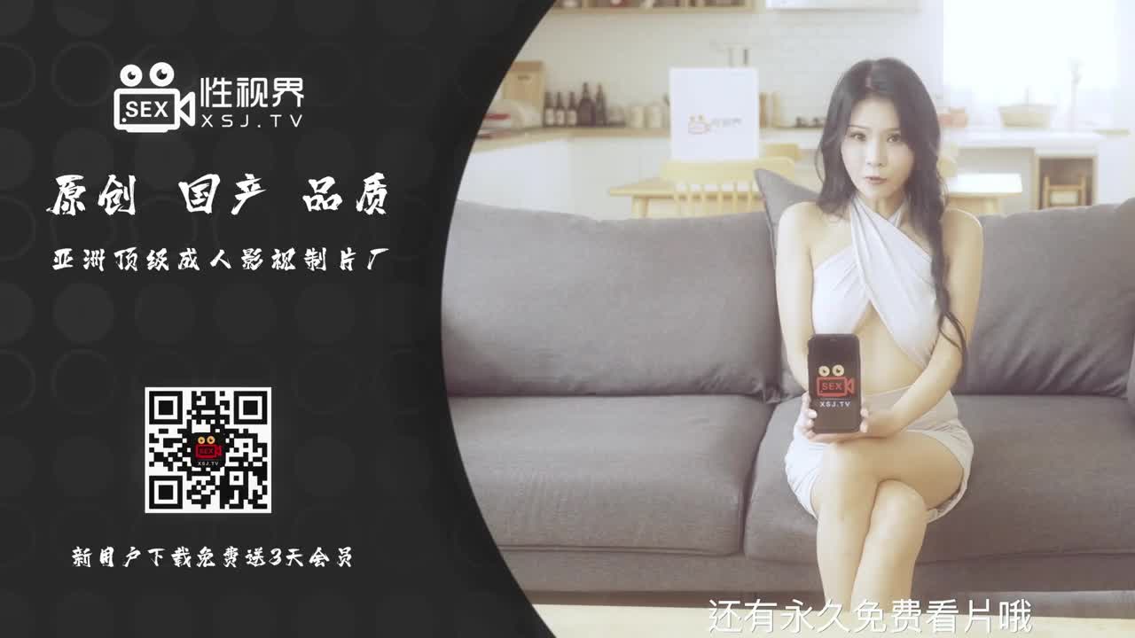 视频详情图 5 - 私房ACG - sifacg.com