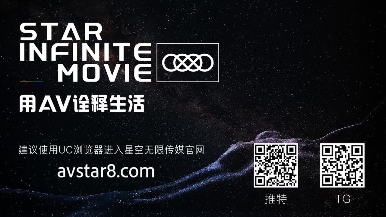 视频详情图 5 - 私房ACG - sifacg.com