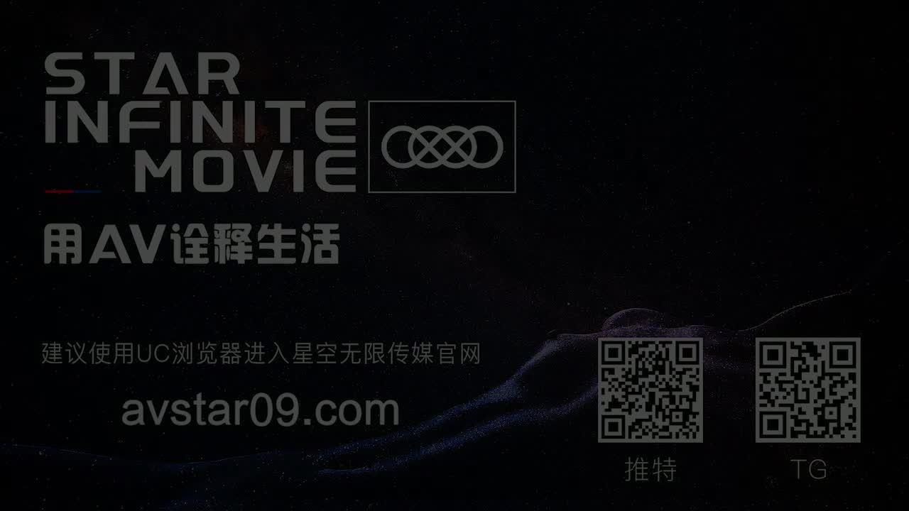 视频详情图 5 - 私房ACG - sifacg.com