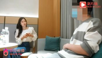 約炮氣質美女嬌喘呻吟時發現鏡頭 - 私房ACG - sifacg.com