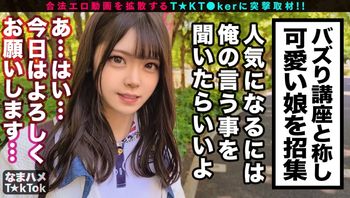 300MAAN806 清純可愛美少女性慾覺醒一晚三連戰 咬著假屌被插騷樣真誘人 - 私房ACG - sifacg.com