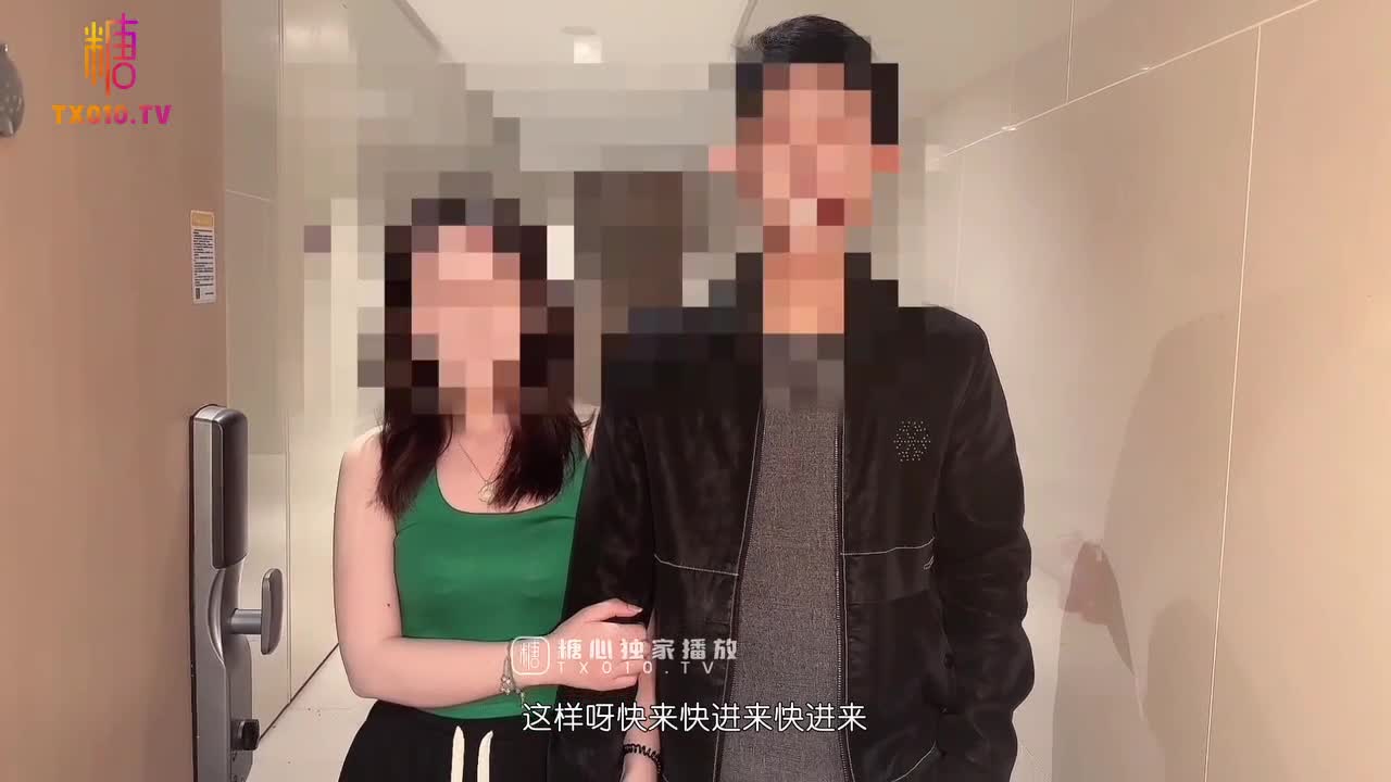 视频详情图 5 - 私房ACG - sifacg.com