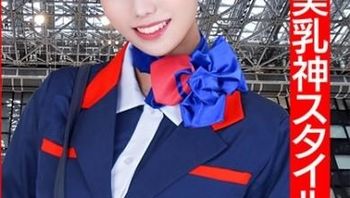 328HMDNC497 長腿人妻空姐制服激情做愛 潮吹MAX - 私房ACG - sifacg.com