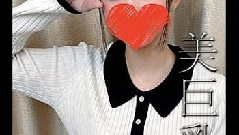 FC2PPV3053224 甜美笑容嫩妹子重量級美乳 小哥不敵連續內射連炮[Part1] - 私房ACG - sifacg.com