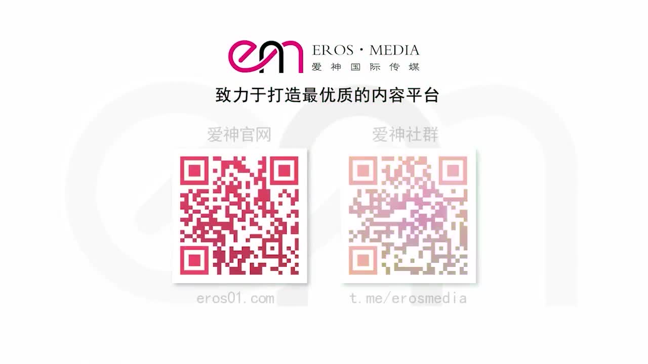视频详情图 5 - 私房ACG - sifacg.com